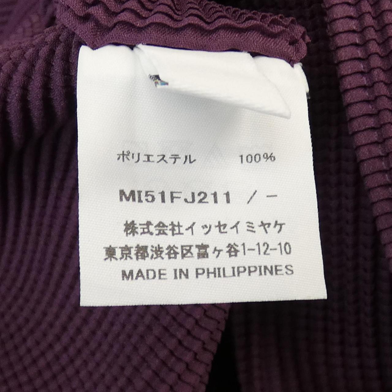 ミーイッセイミヤケ me ISSEY MIYAKE トップス