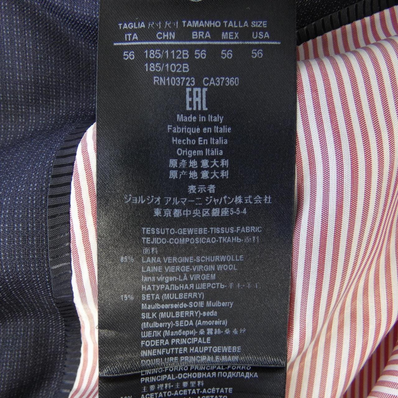 ジョルジオ アルマーニ GIORGIO ARMANI スーツ