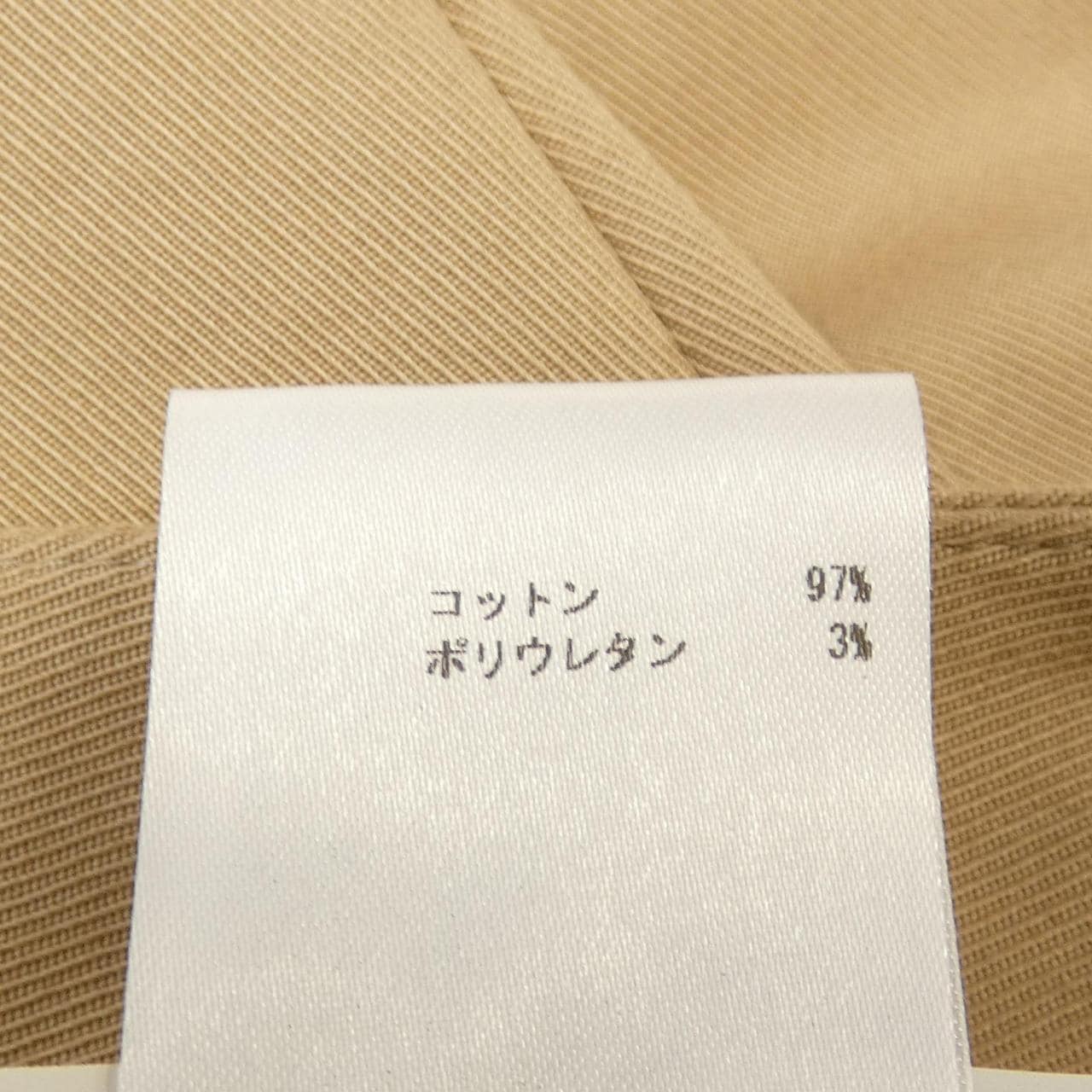 ジルサンダー JIL SANDER JSPK302400 パンツ