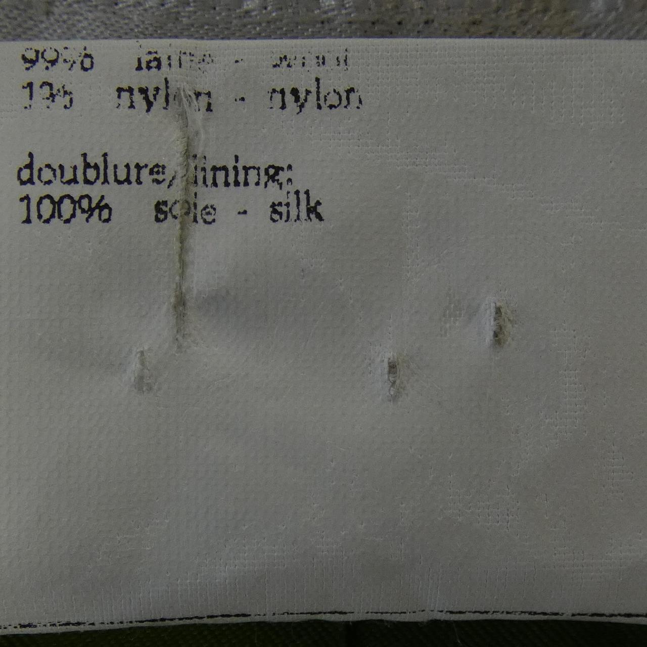 【ヴィンテージ】シャネル CHANEL P05917V04417 95A スーツ