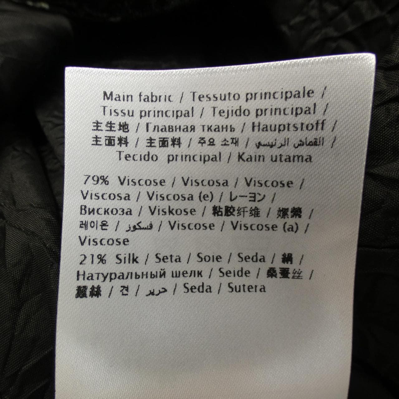 レッドバレンティノ RED VALENTINO WR3CEA65601 ジャケット