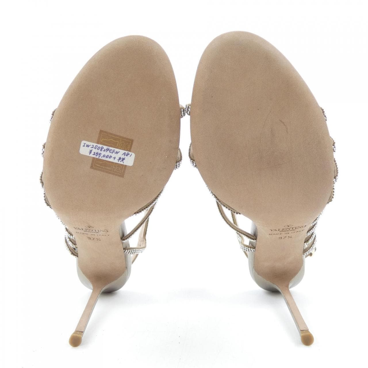 ヴァレンティノガラヴァーニ VALENTINO GARAVANI 1W2S0824 サンダル