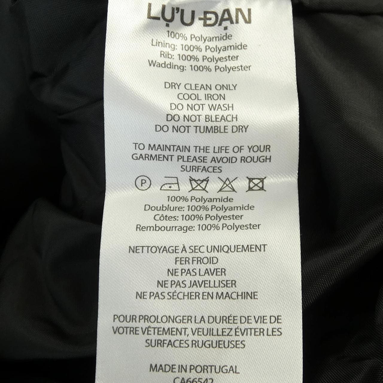 LU'U-DAN トップス