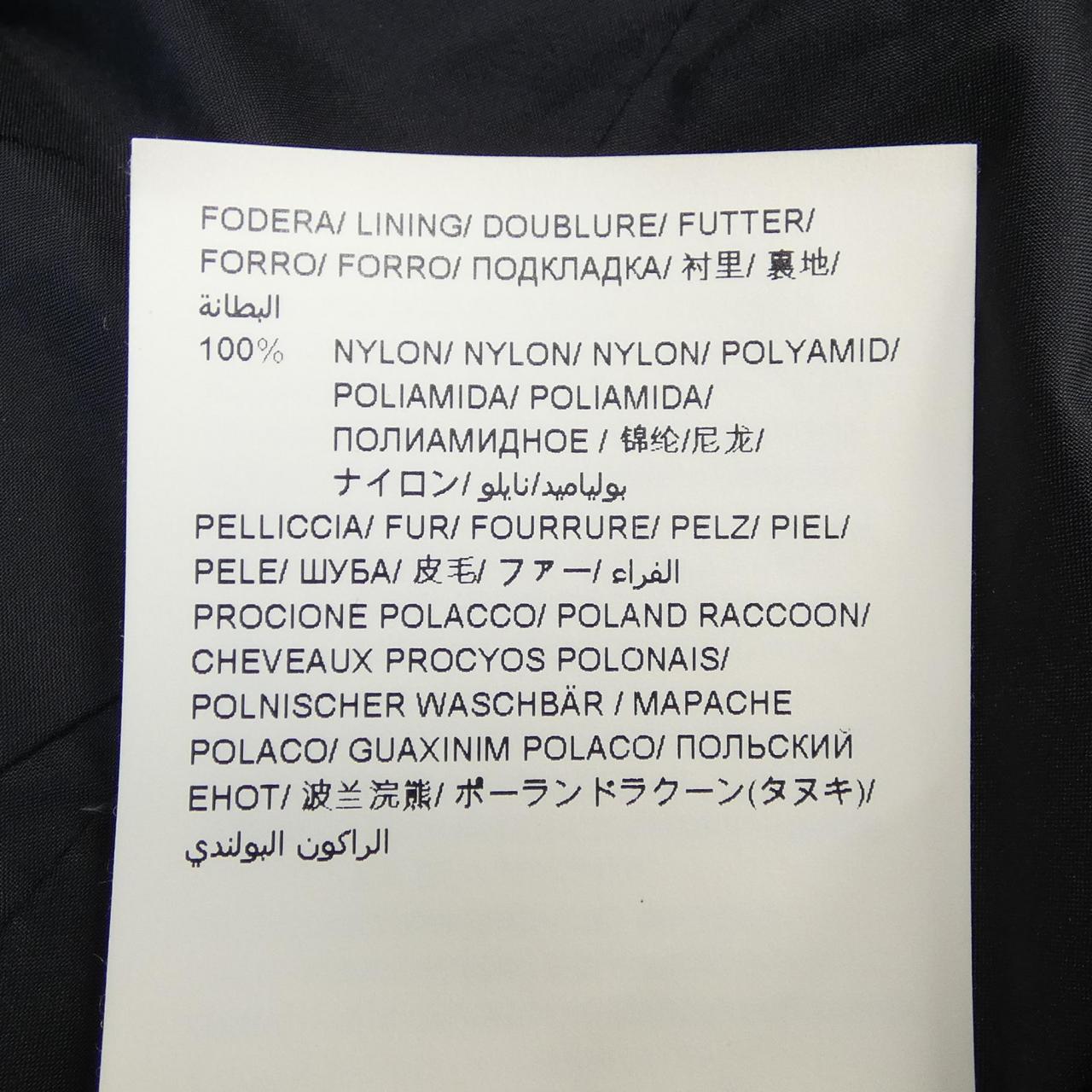タトラス TATRAS LTA2SH4492 ダウンジャケット