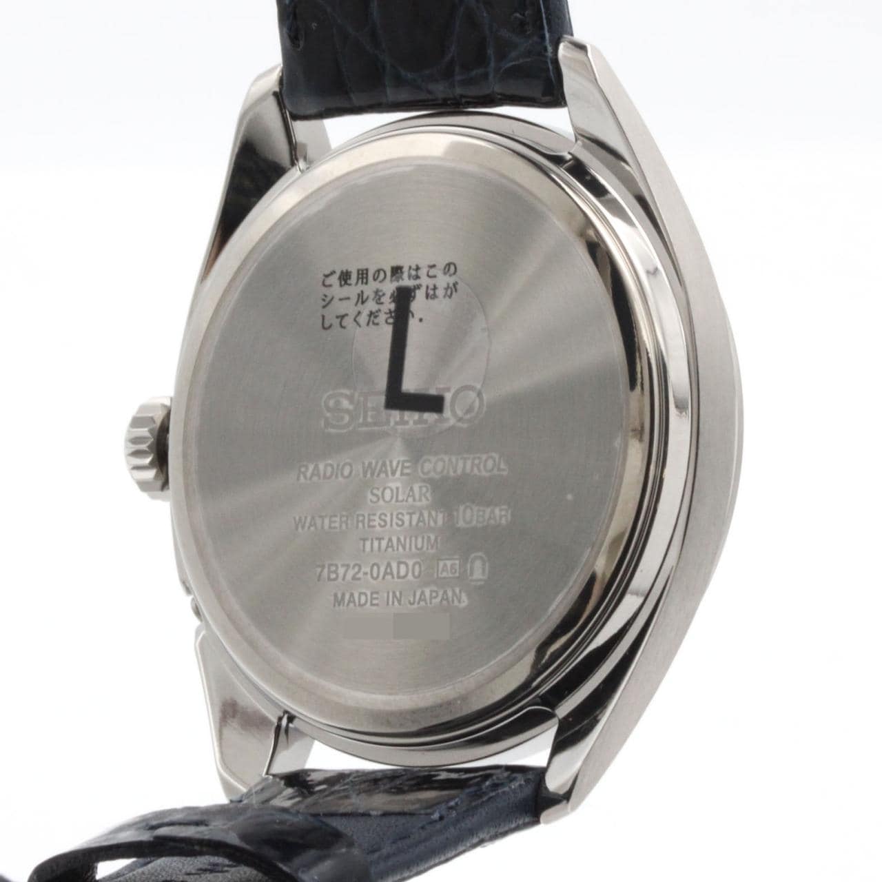 セイコー アストロン 電波時計 7B72-0AD0/SBXY035 TI ソーラークォーツ