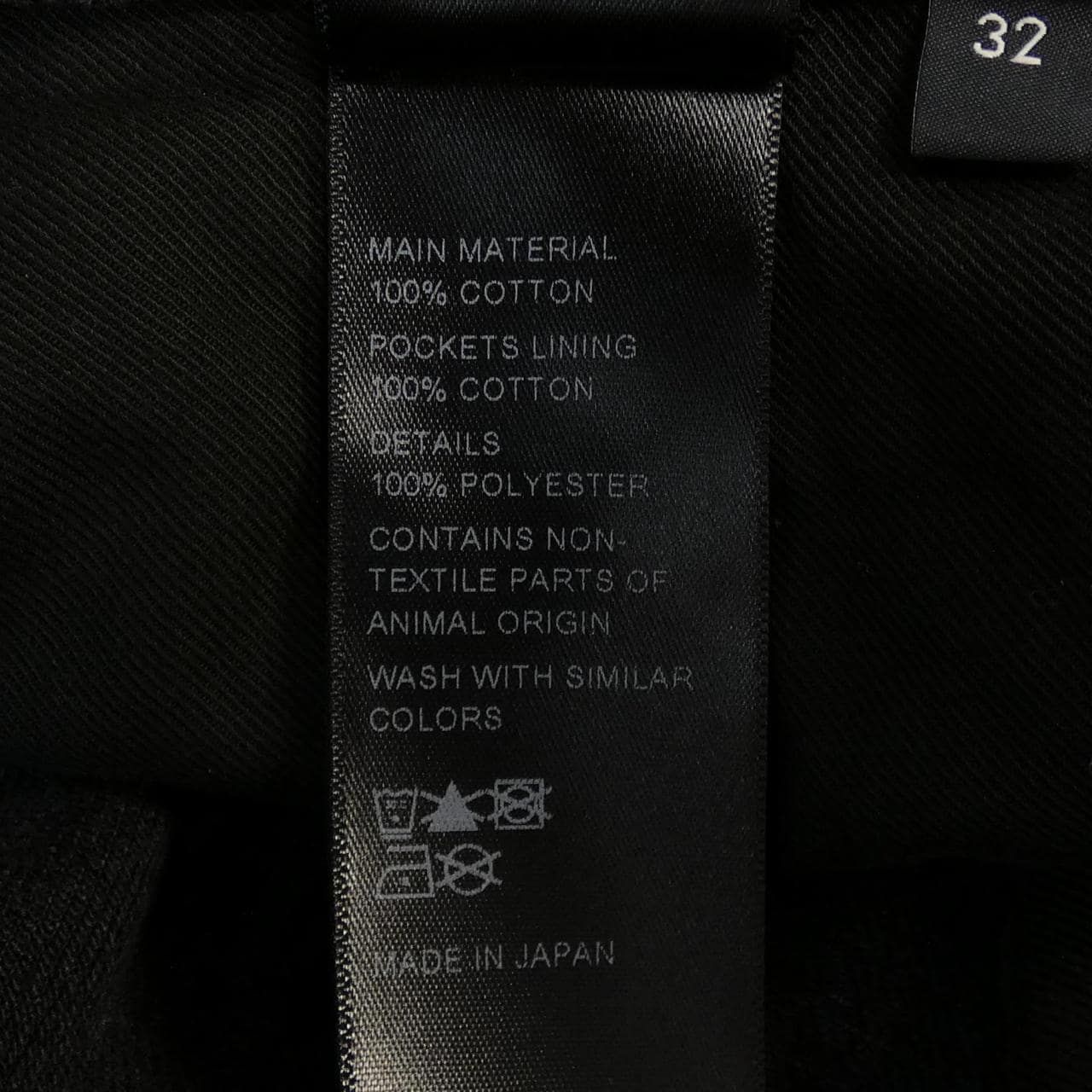 セリーヌ CELINE ボーイフレンド ジーンズ 001 / コットンデニム RP0ZC932F ジーンズ