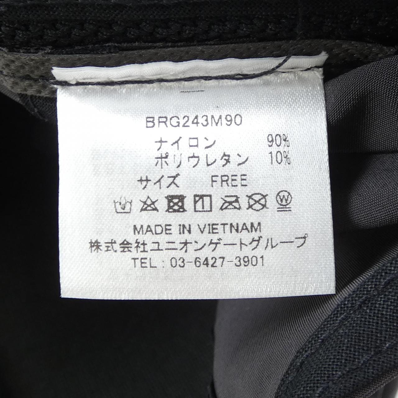 ブリーフィング BRIEFING キャップ