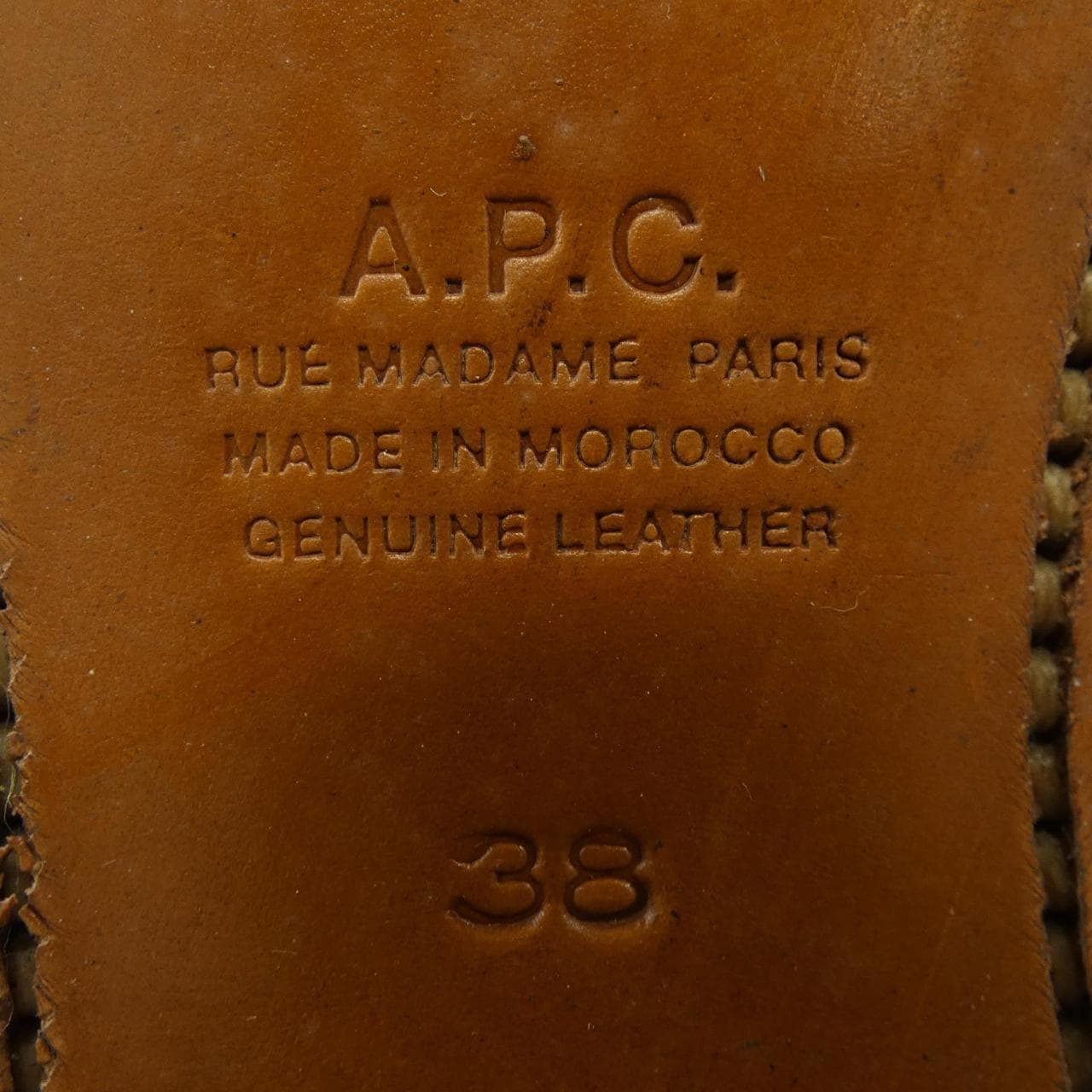 アーペーセー A.P.C. ロングブーツ