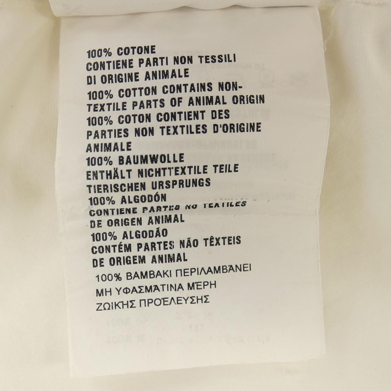 MIU MIU Miu MK1315 shirt