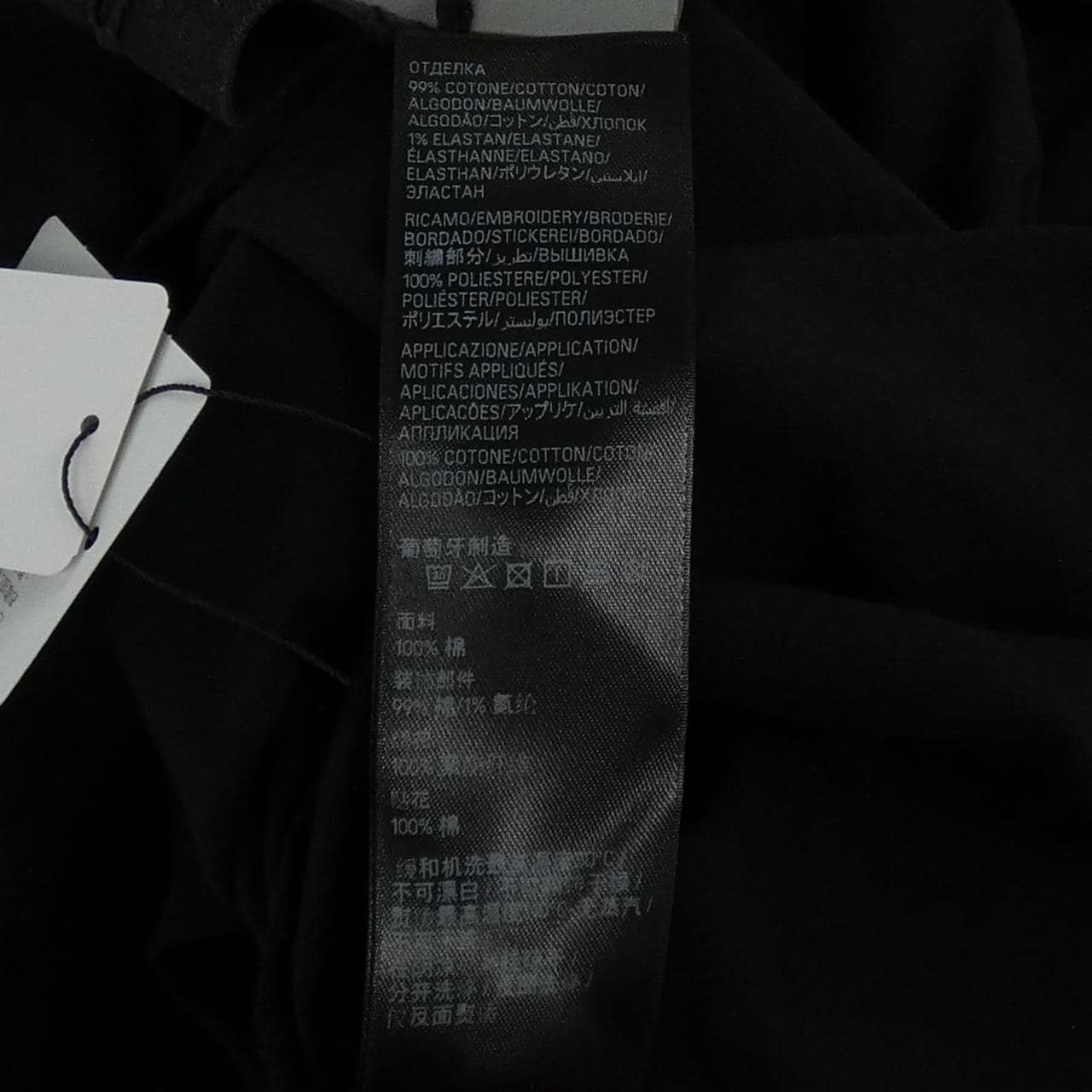 バレンシアガ BALENCIAGA 826346 TSVS5 Tシャツ