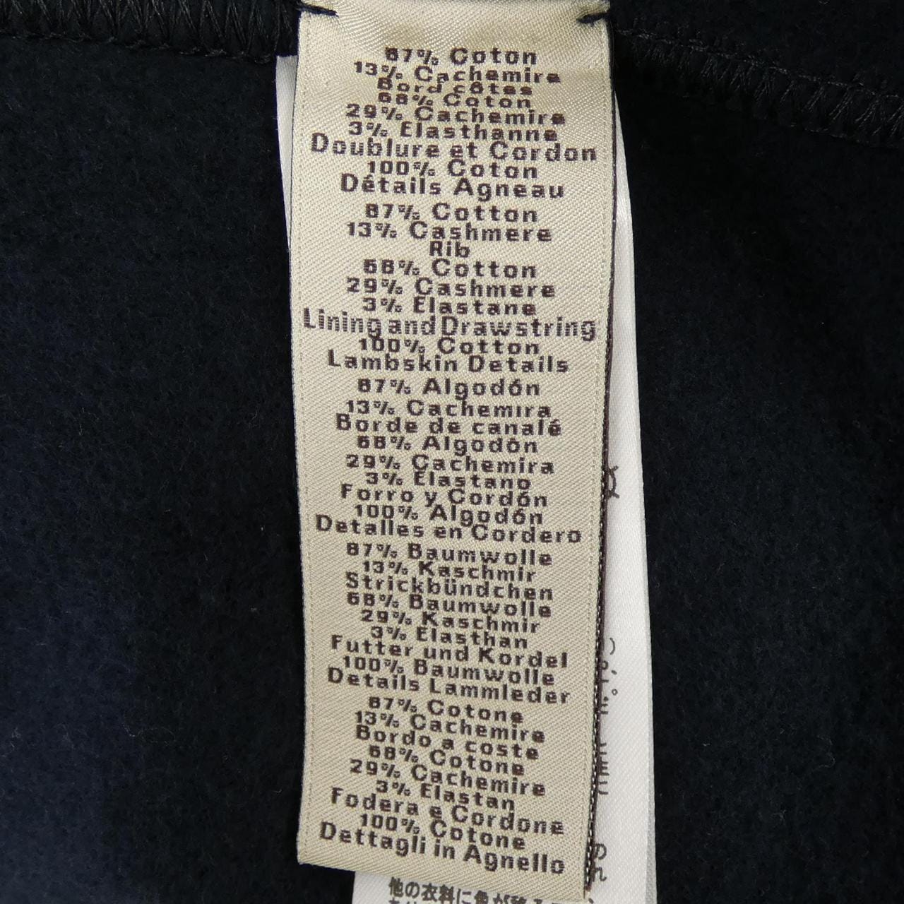 HERMES愛馬仕 467750ha PARKER