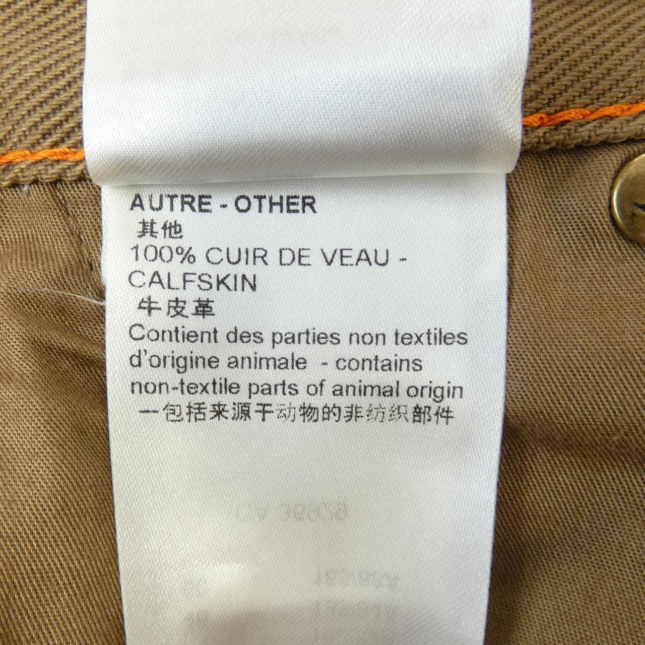 ルイヴィトン LOUIS VUITTON フーデッドパデッドデニムジャケット HOA22WG98 パンツ