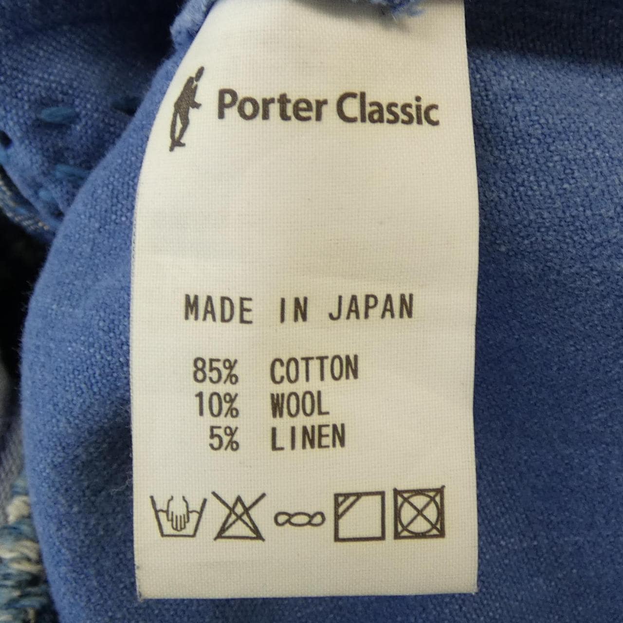ポータークラシック PORTER CLASSIC ジャケット