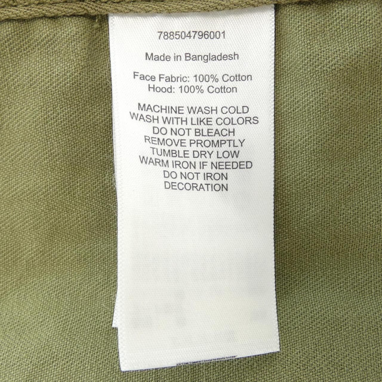 デニムアンドサプライ DENIM&SUPPLY ジャケット