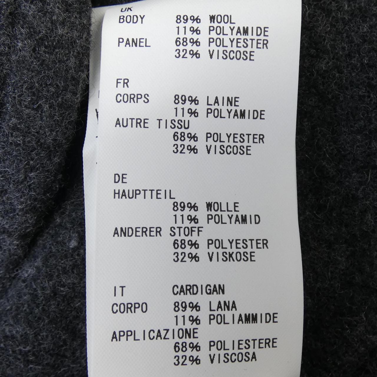 スノーピーク snow peak JK-19AU202 カーディガン