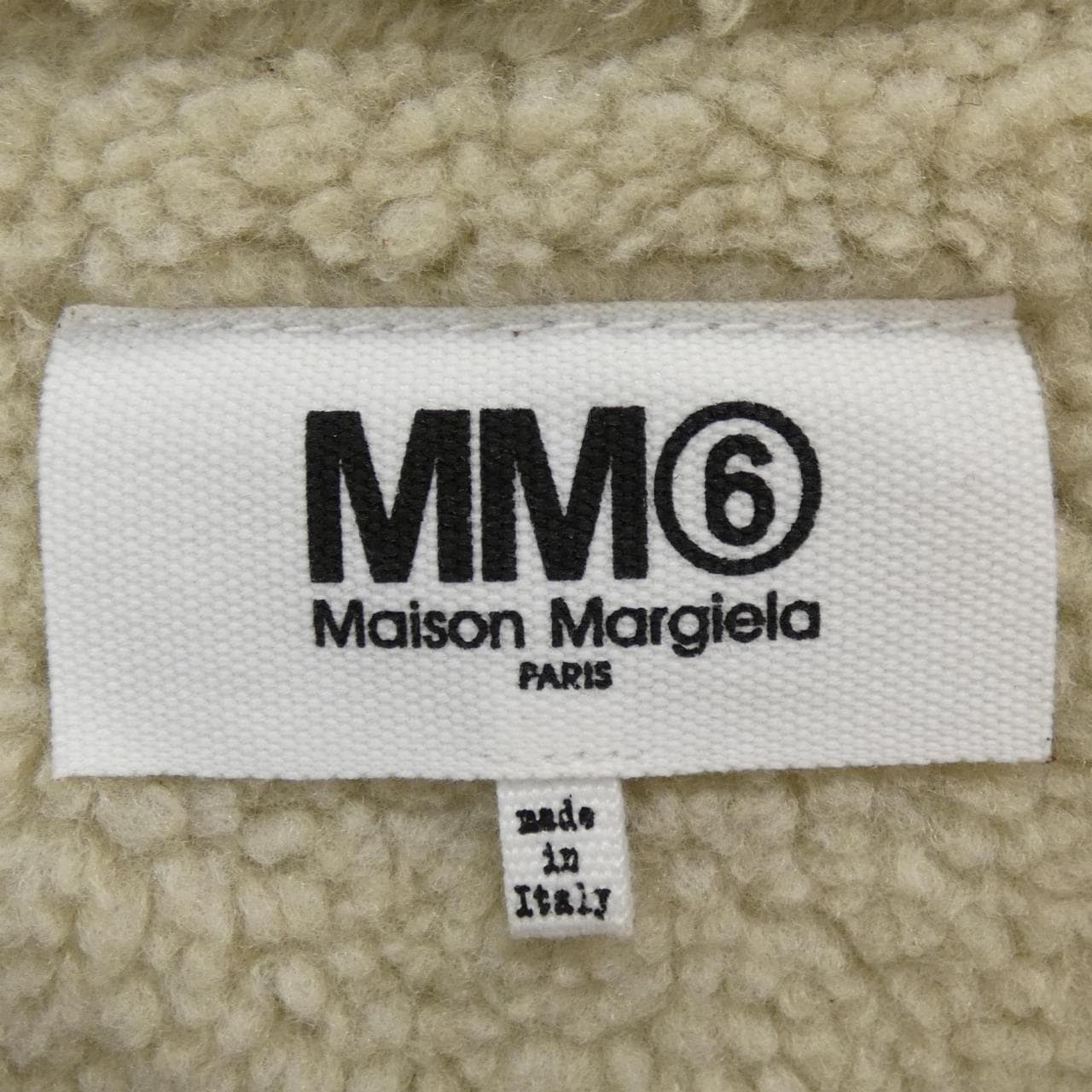 エムエムシックス MM6 S52MA0160 スカート