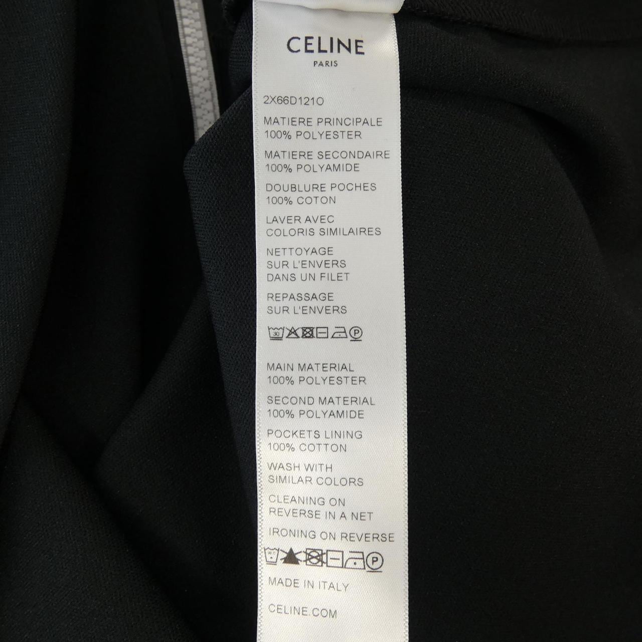 セリーヌ CELINE ダブルフェイスジャージ アスレチックドレス 2X66D121O ワンピース