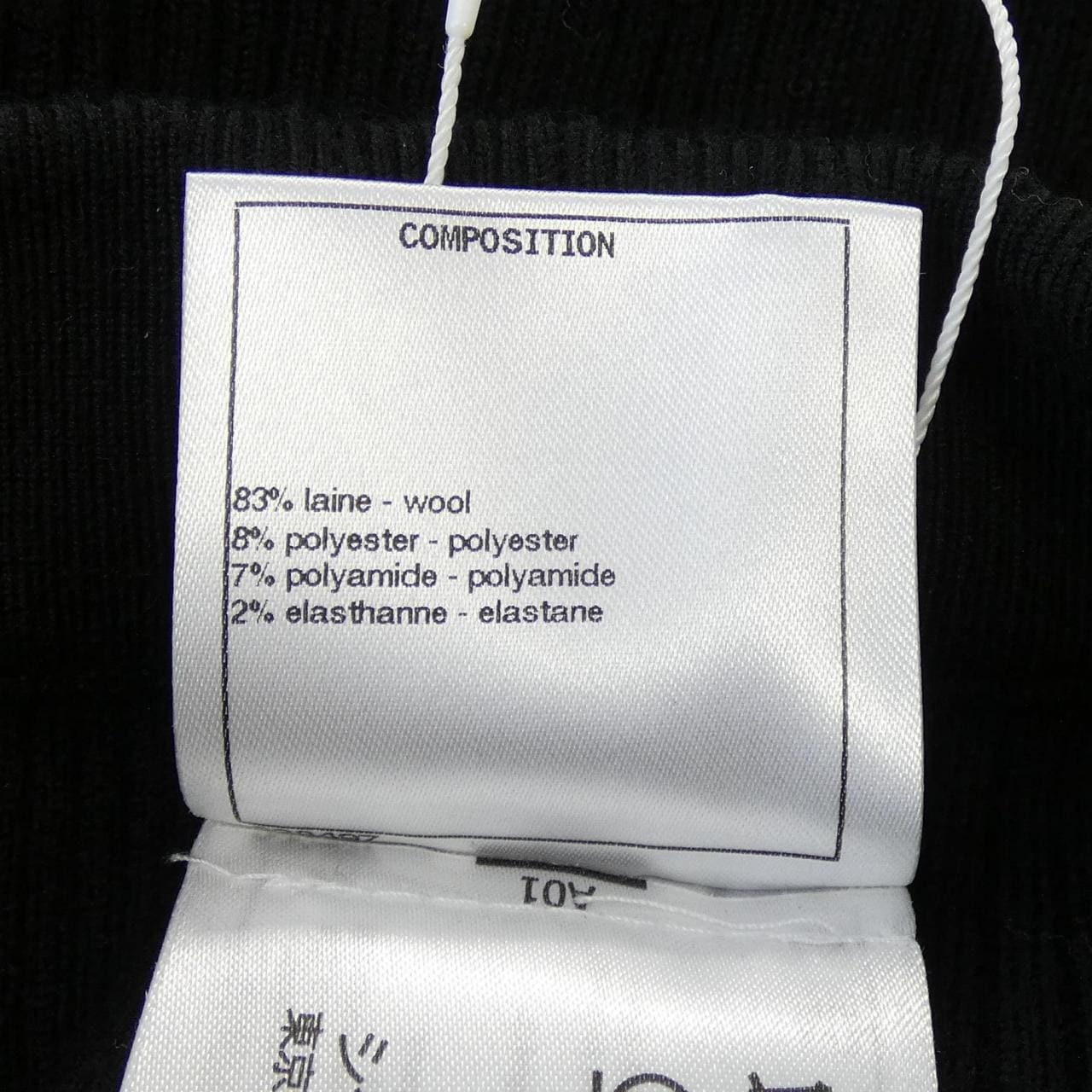 シャネル CHANEL P62183K47536 19B レギンス
