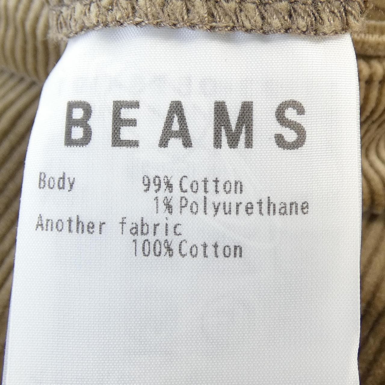 ビームス BEAMS パンツ
