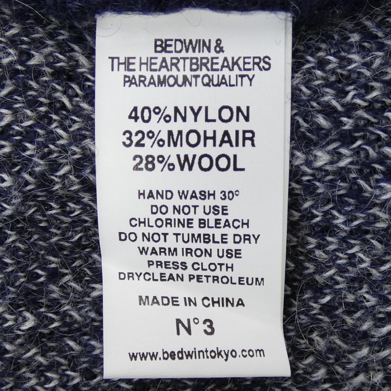 Bedwin knit