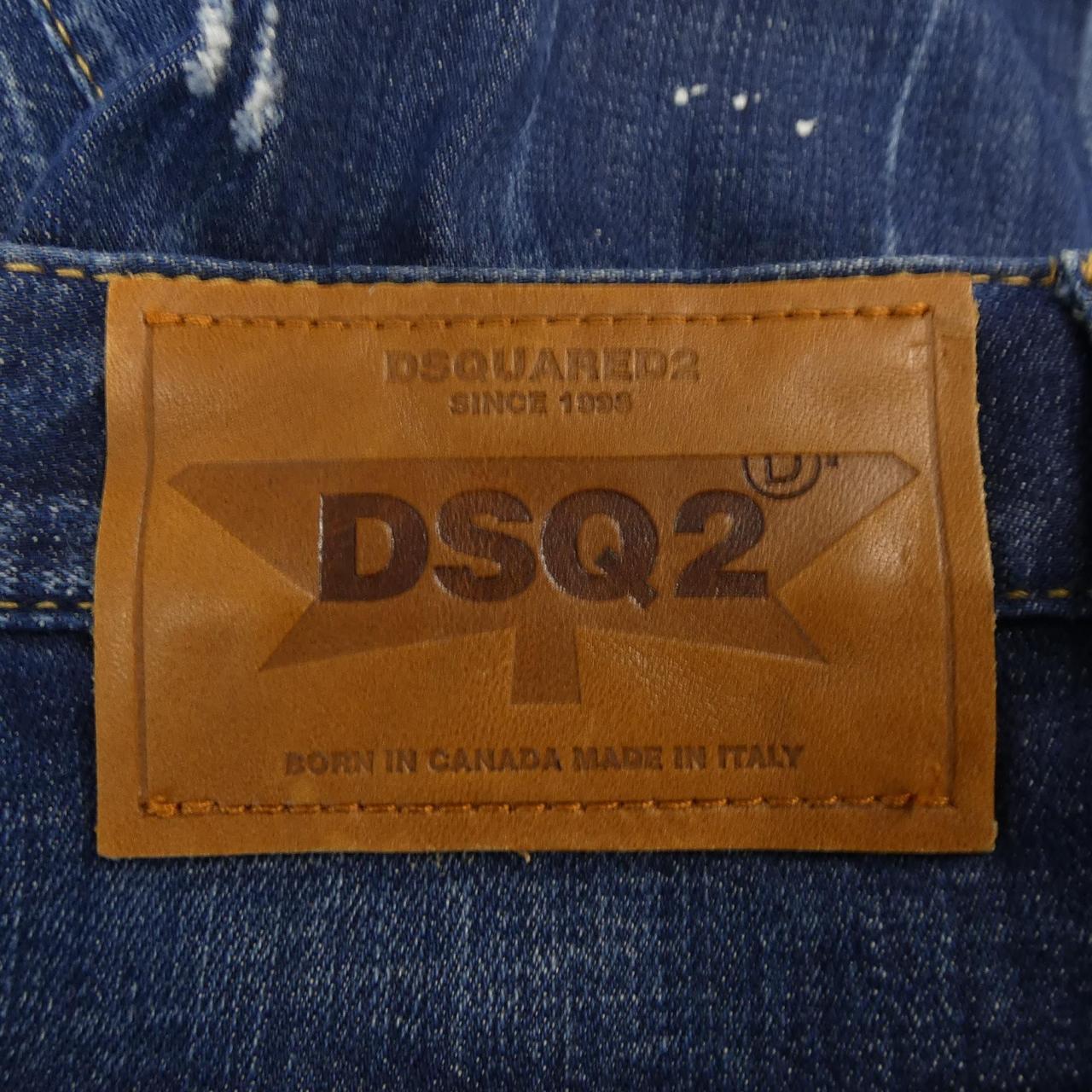 DSQUARED2 DSQUARED2 Jeans