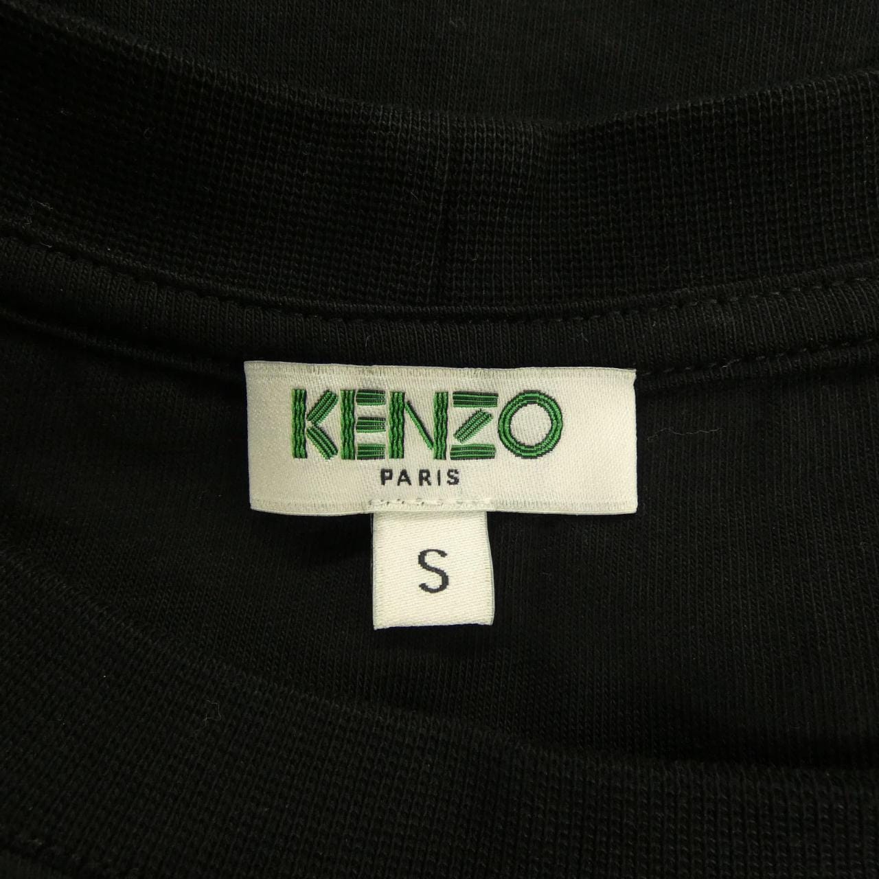 ケンゾー KENZO Tシャツ