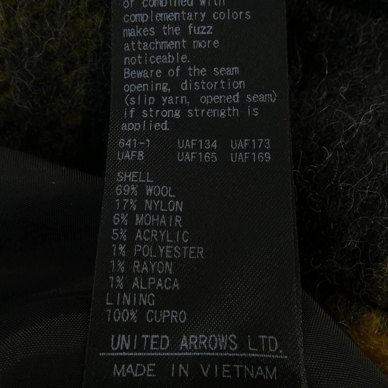 ユナイテッドアローズ UNITED ARROWS コート