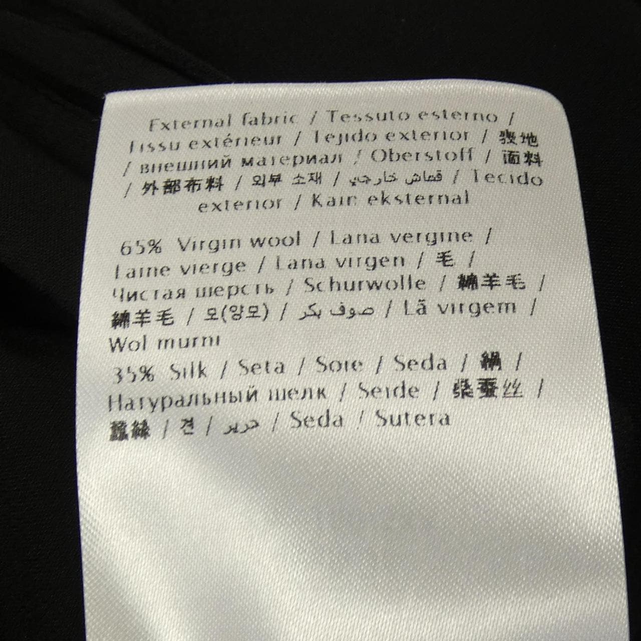 ヴァレンティノ VALENTINO WB0RA8551CF ショートパンツ