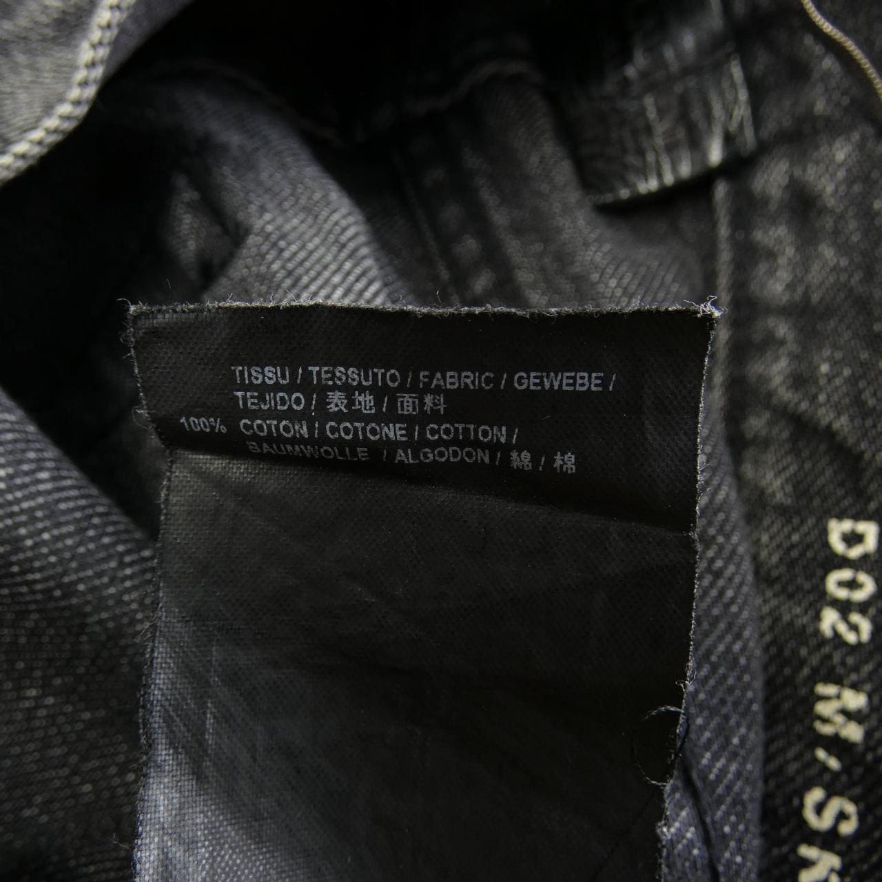 サンローラン SAINT LAURENT 483058 Y805L ジーンズ