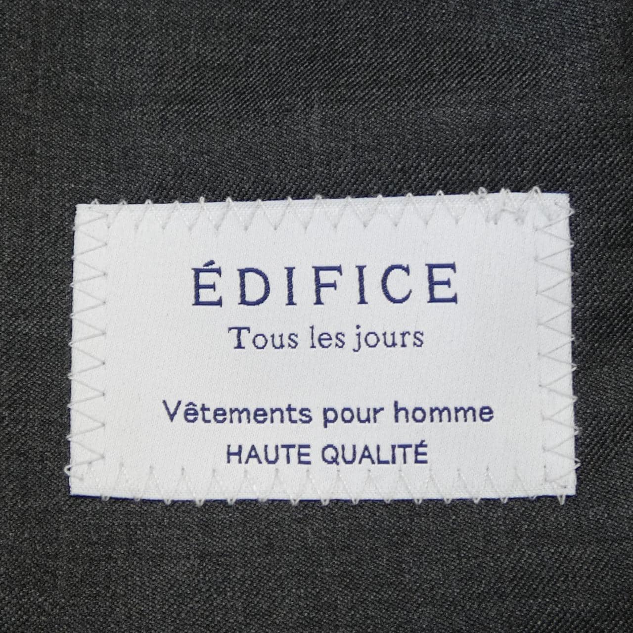 エディフィス EDIFICE ダウンベスト