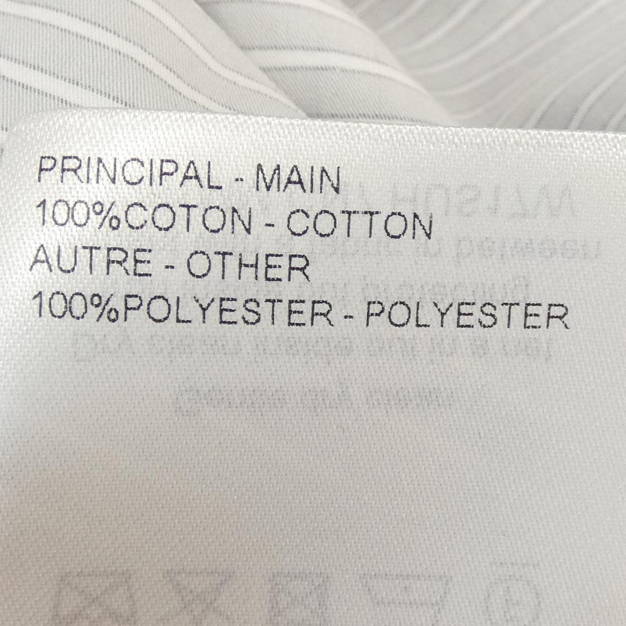 ルイヴィトン LOUIS VUITTON HUS17WCN7 シャツ