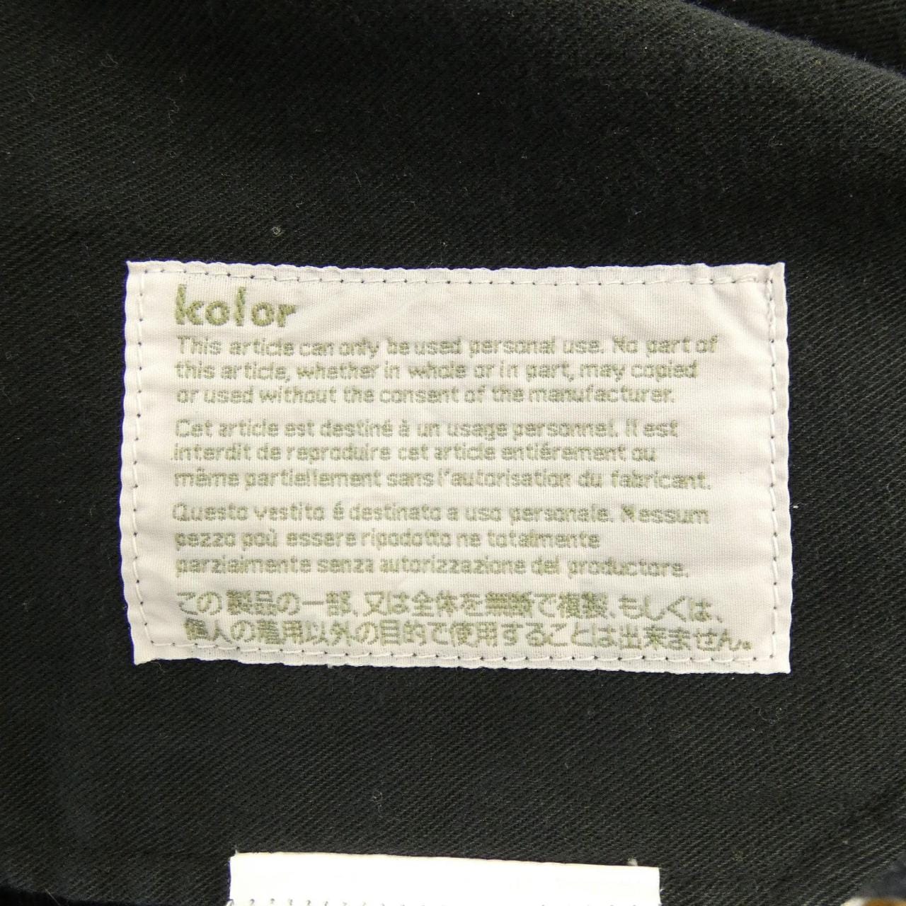 カラー Kolor 15WCM-P16118 パンツ