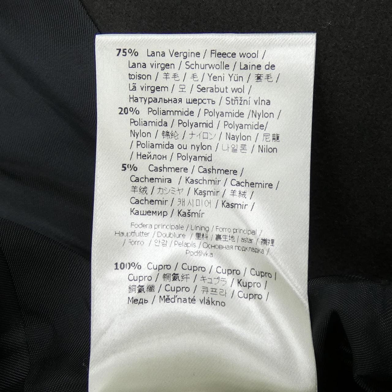 フェンディ FENDI FF0107 92R コート