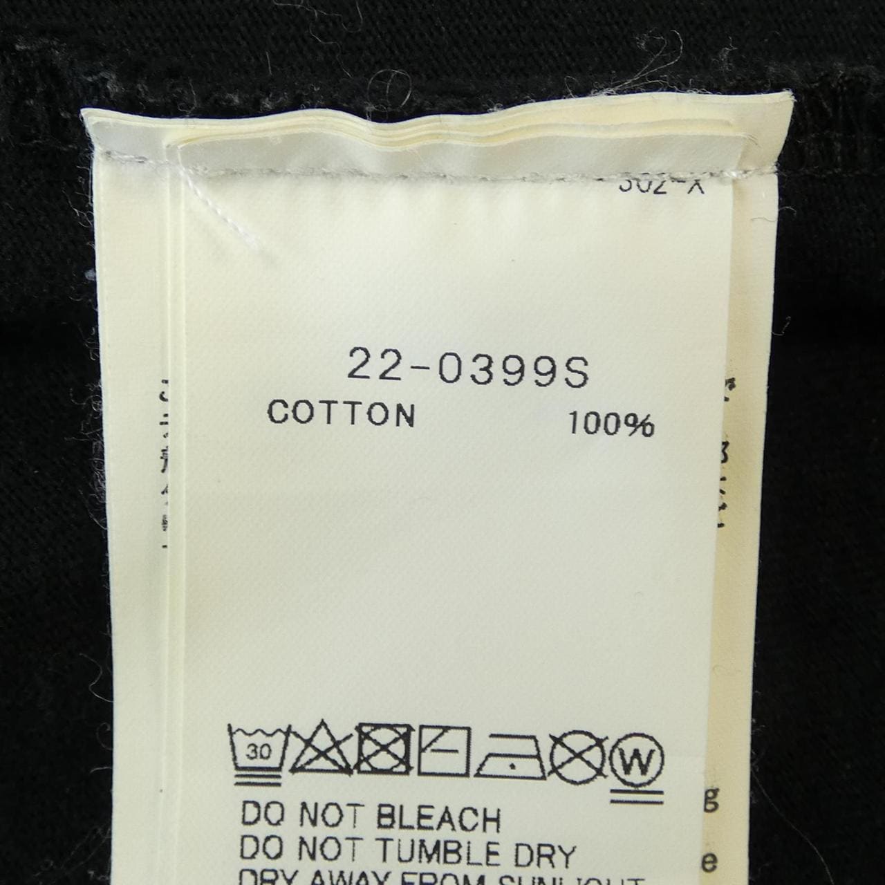 サカイ SACAI 22-0399S UNISEX Tシャツ