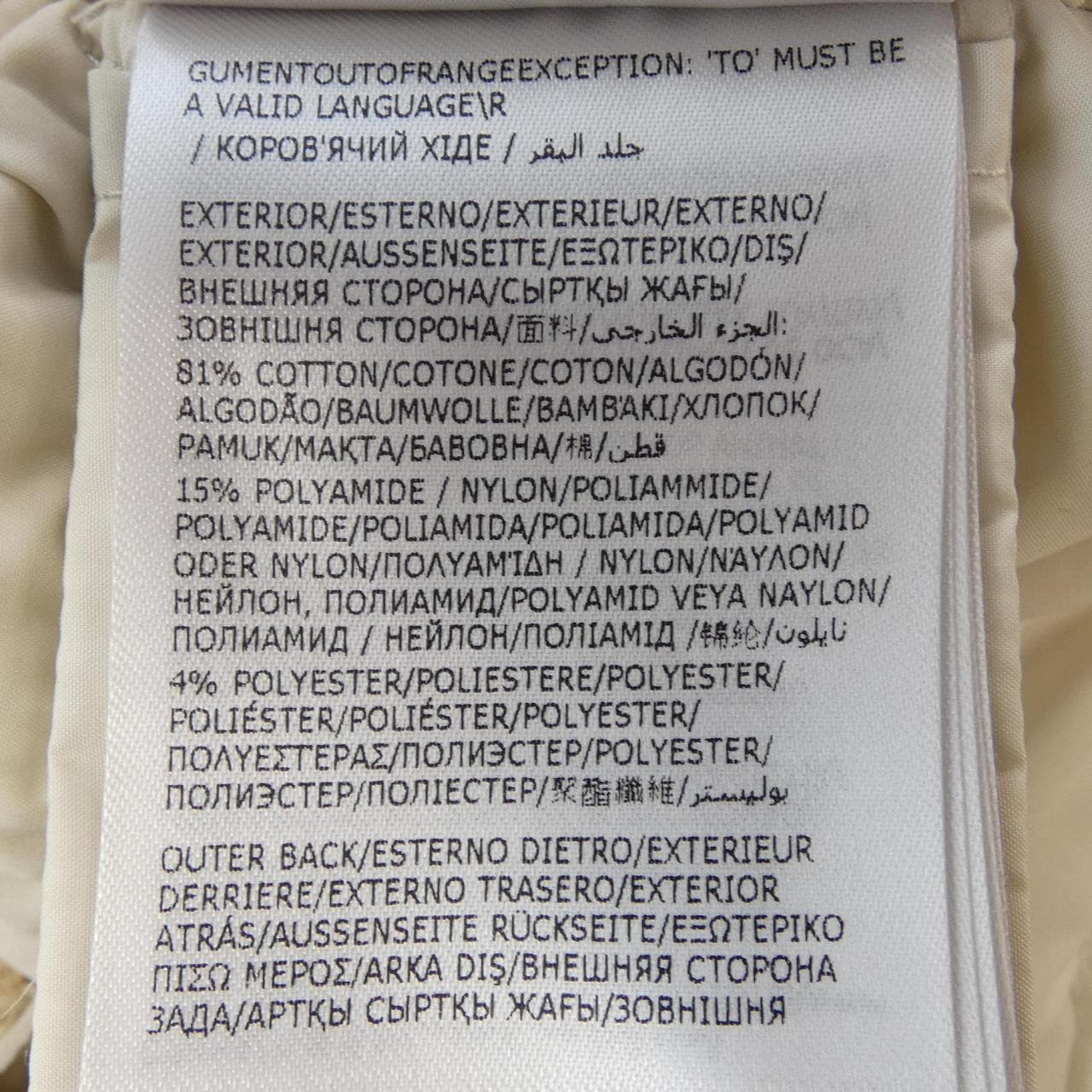 モンクレール MONCLER DAUPHIN ダウンジャケット