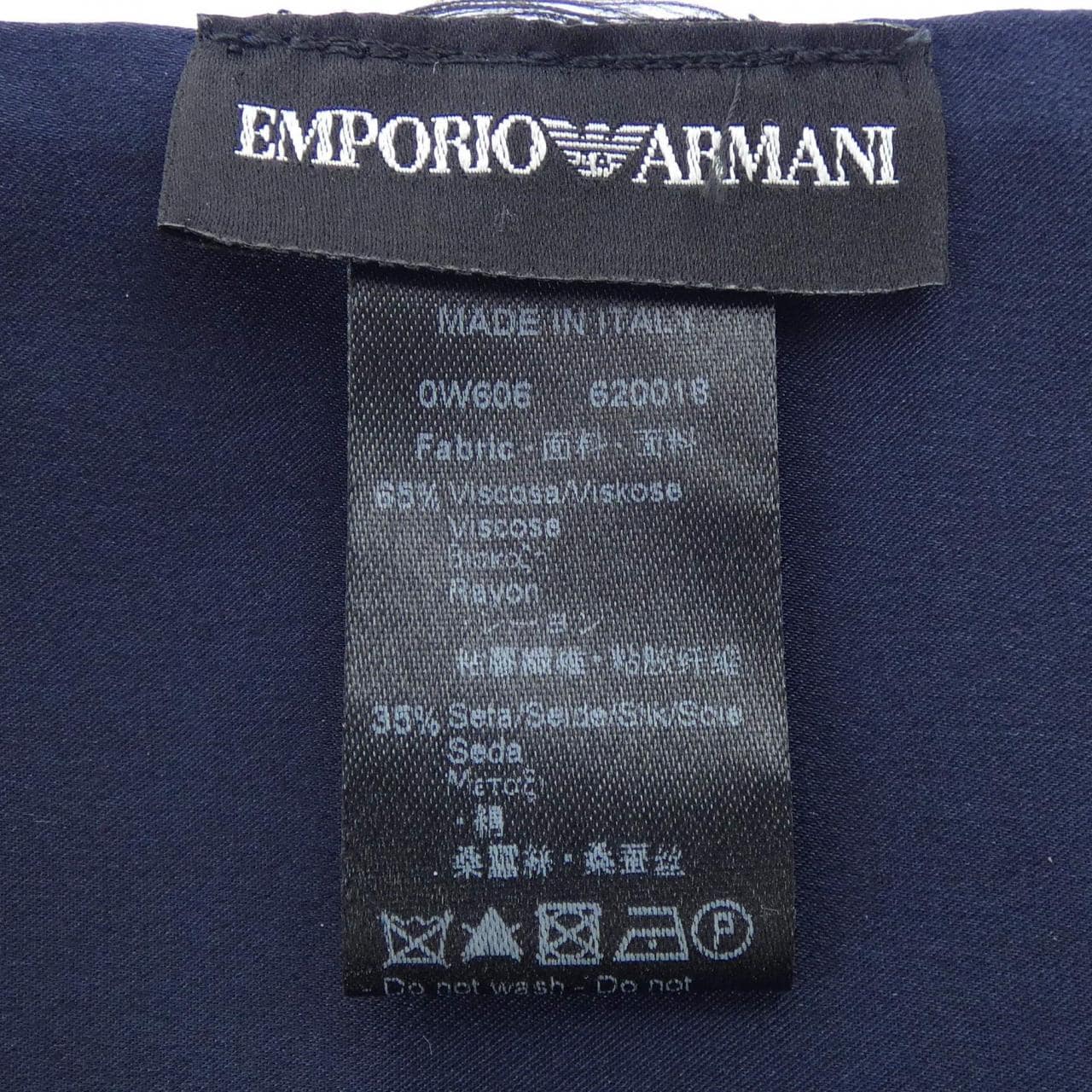 エンポリオアルマーニ EMPORIO ARMANI MUFFLER