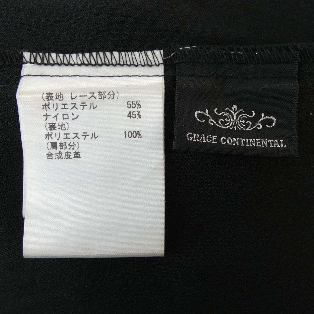 グレースコンチネンタル GRACE CONTINENTAL ワンピース