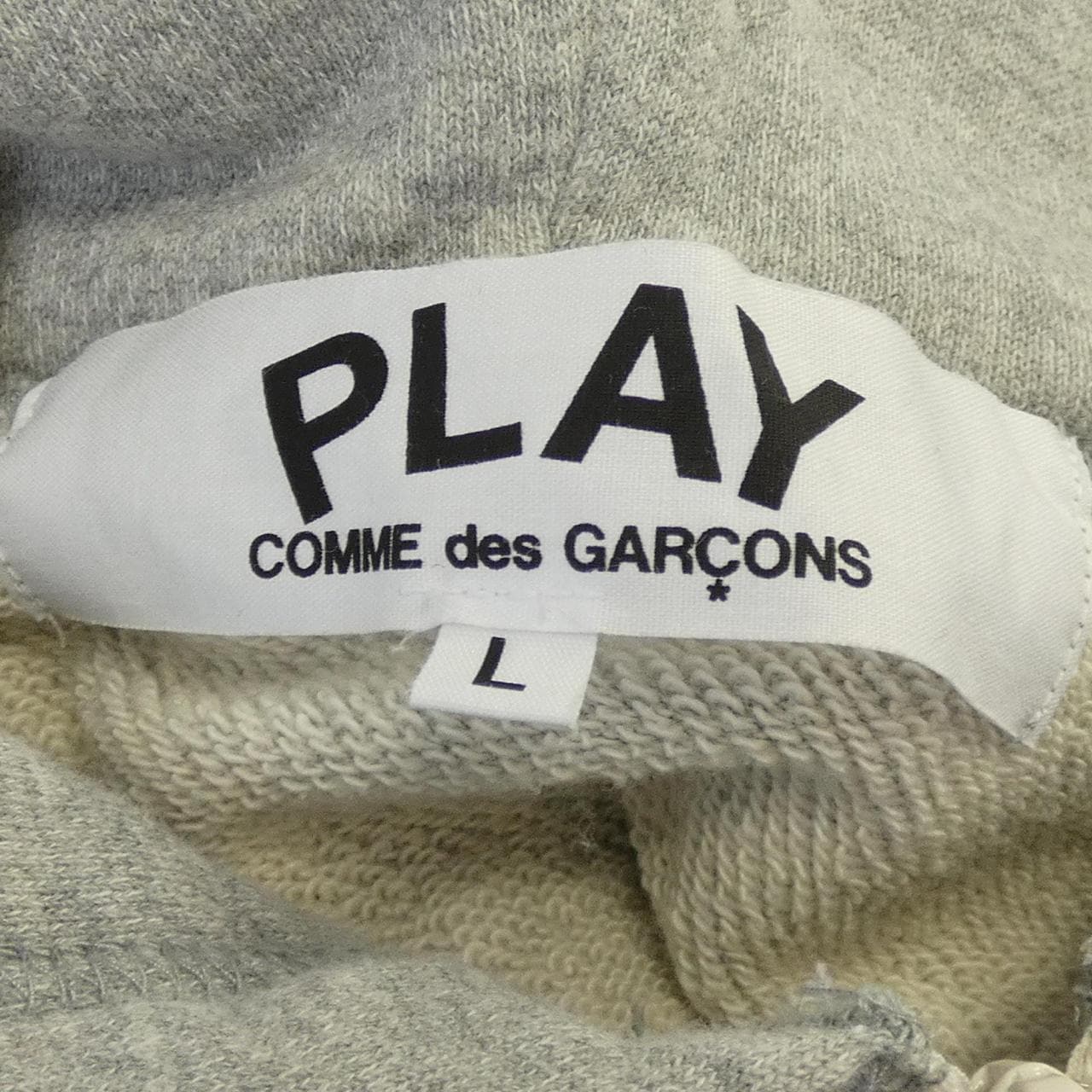 プレイコムデギャルソン PLAY COMME des GARCONS AZ-T168 パーカー