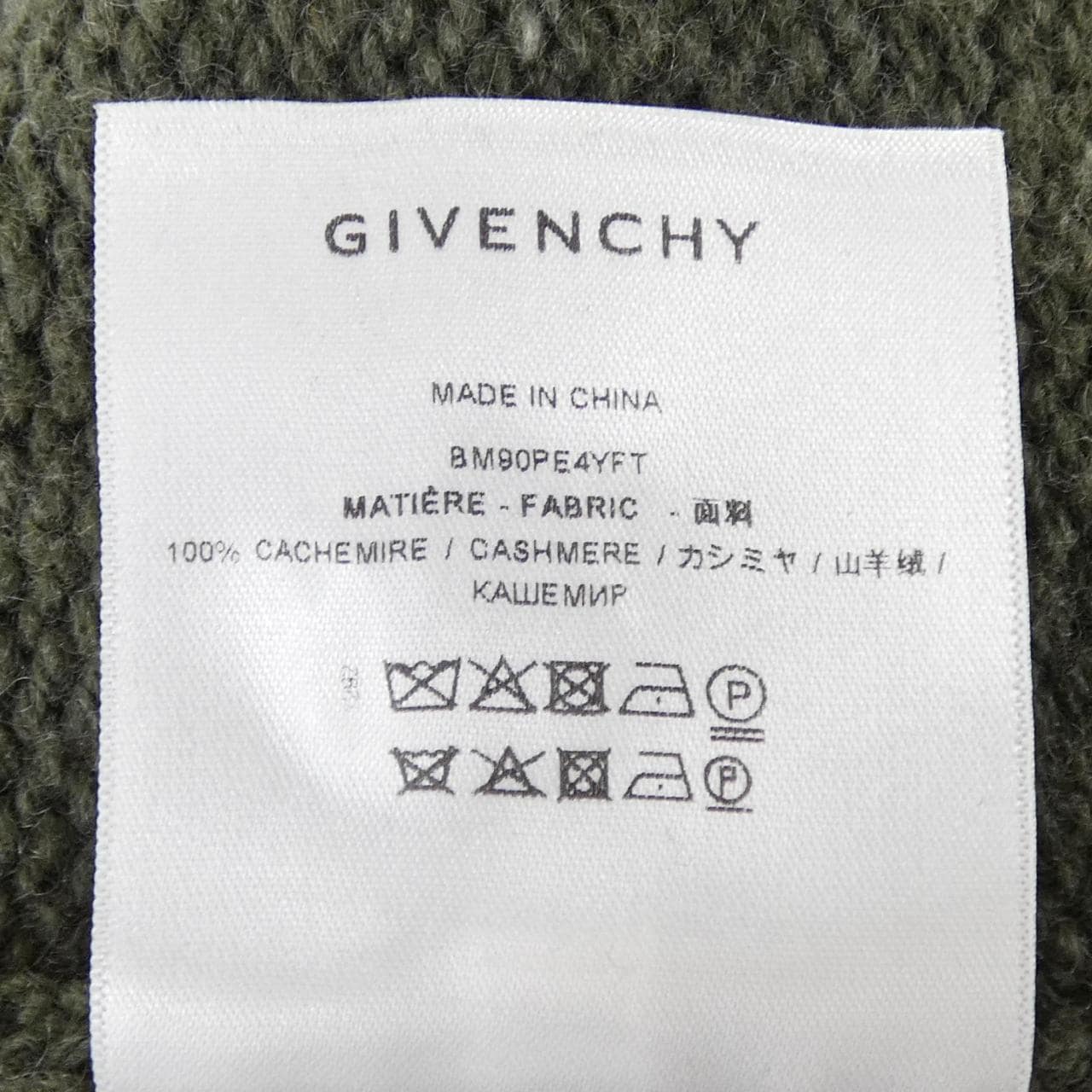 ジバンシー GIVENCHY BM90PE4YFT ニット