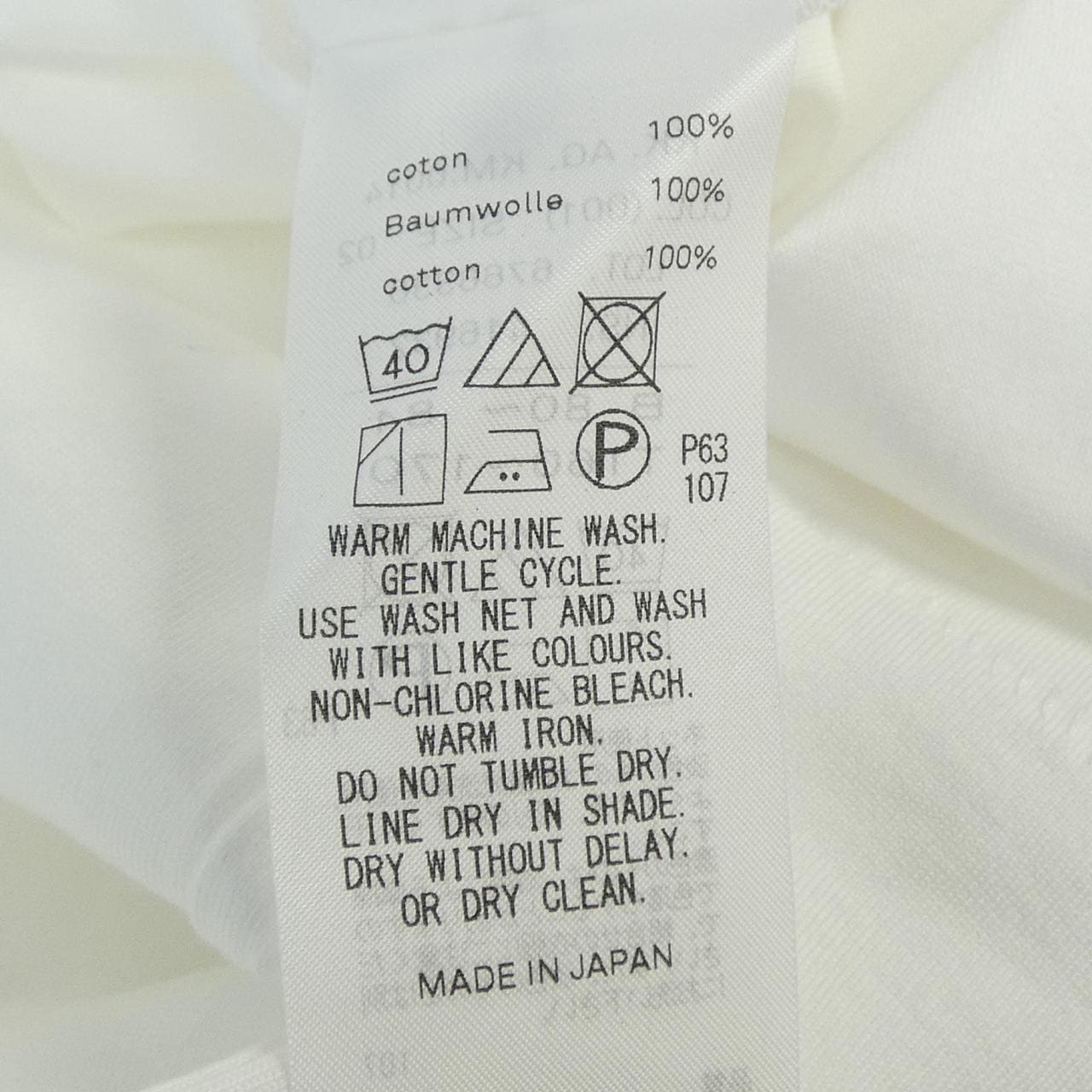 エイトン ATON トップス