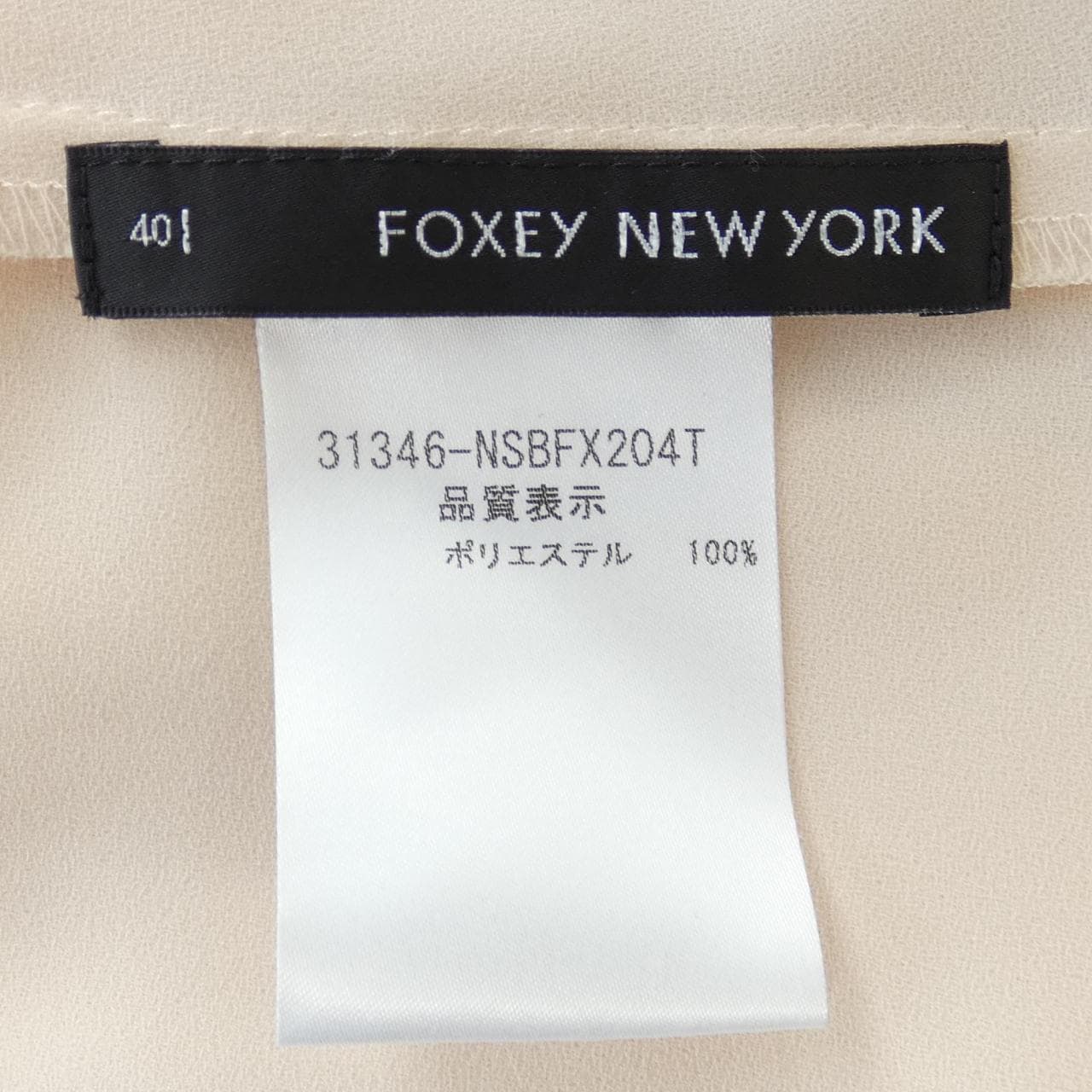 フォクシーニューヨーク FOXEY NEW YORK トップス
