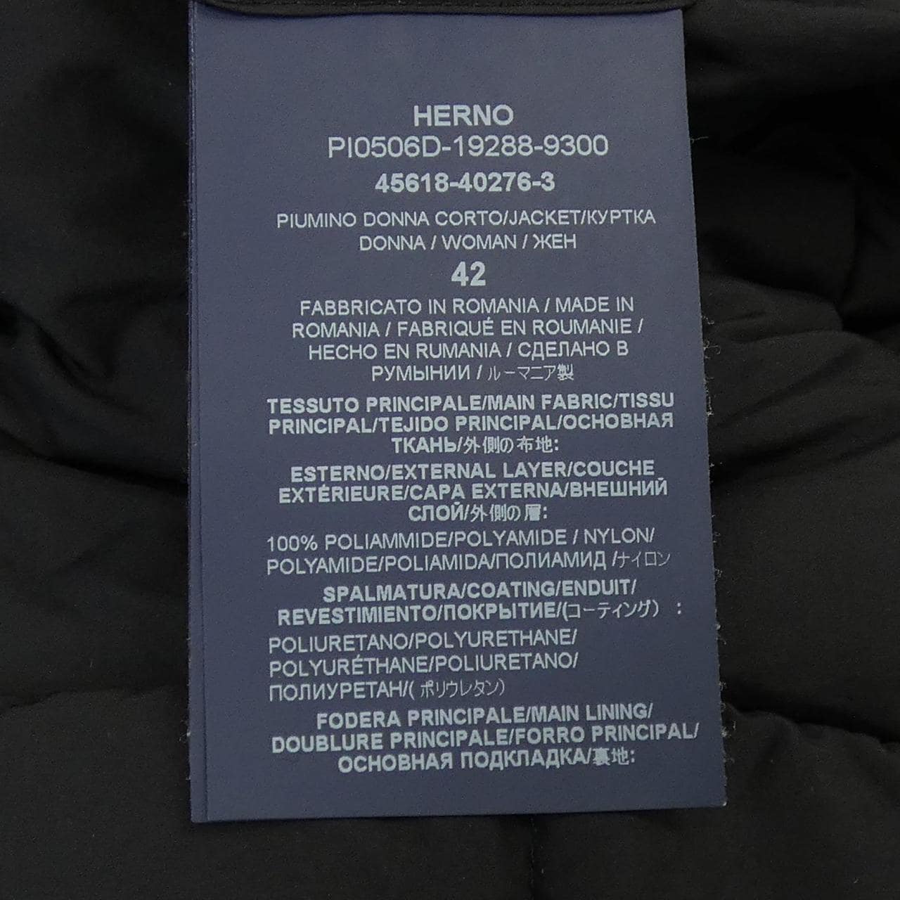 ヘルノ Herno PI0506D ダウンジャケット