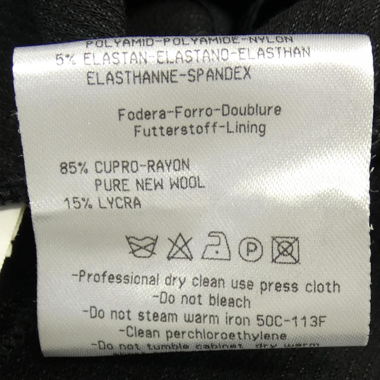 ジョルジオ アルマーニ GIORGIO ARMANI ジャケット