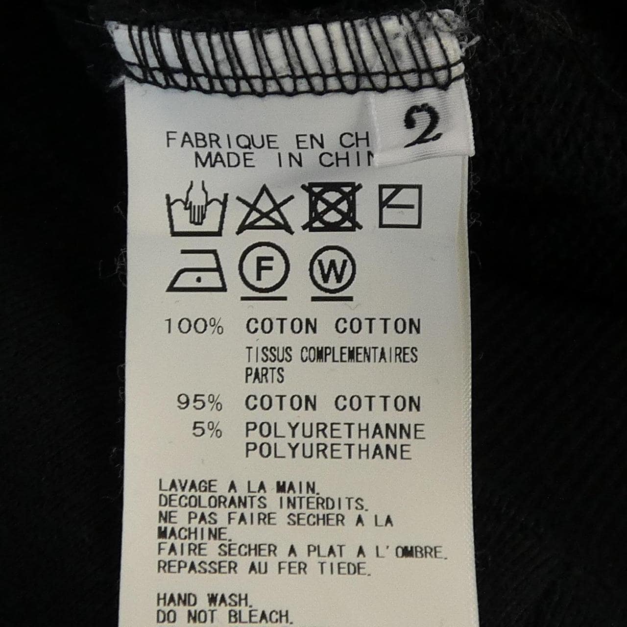 ヨウジヤマモト YOHJI YAMAMOTO FW-T39-083 New Era パーカー