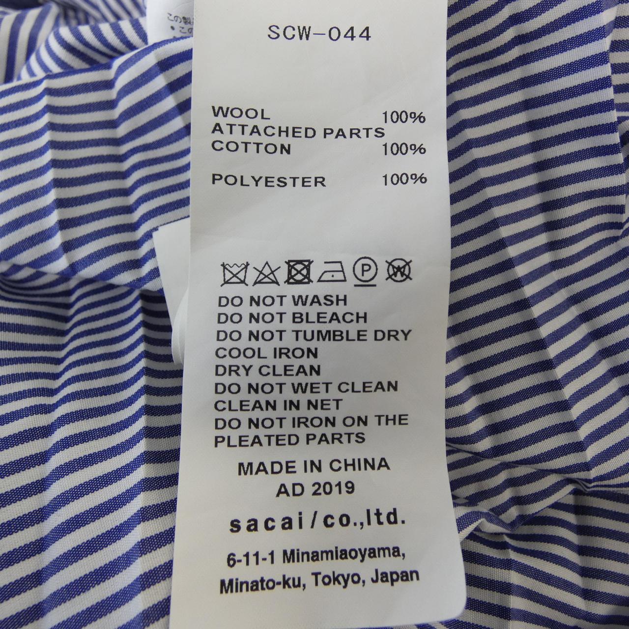 サカイ SACAI SCW-044 ワンピース