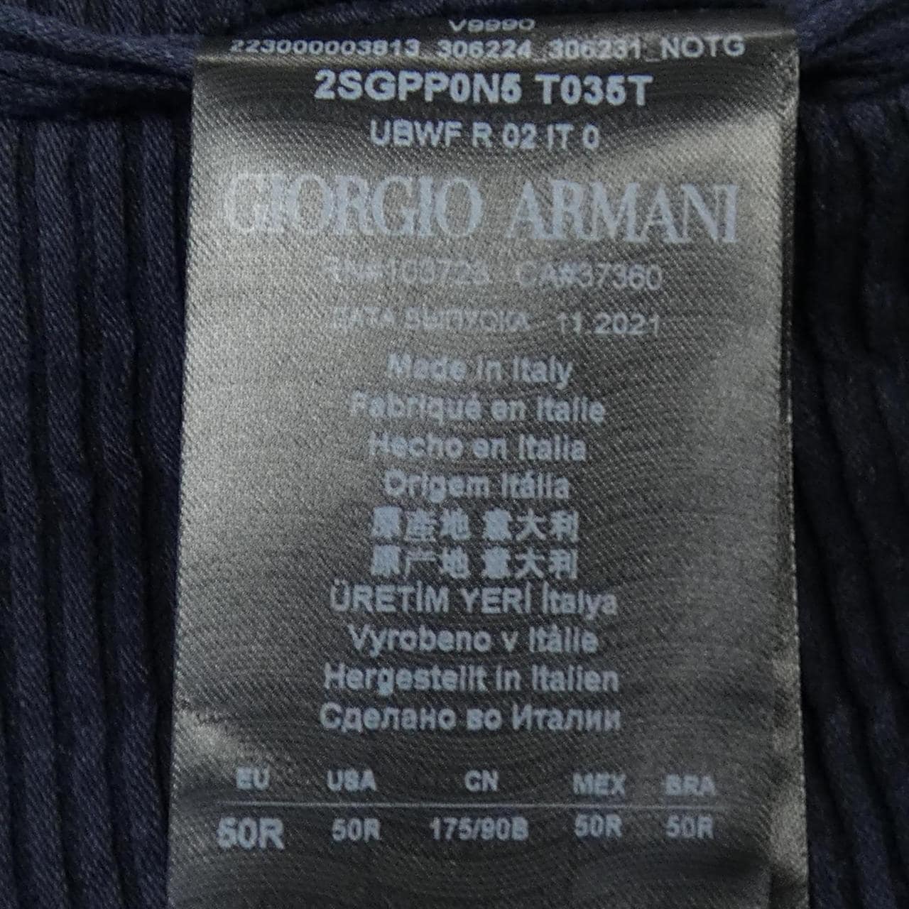 ジョルジオ アルマーニ GIORGIO ARMANI 2SGPP0N5 パンツ