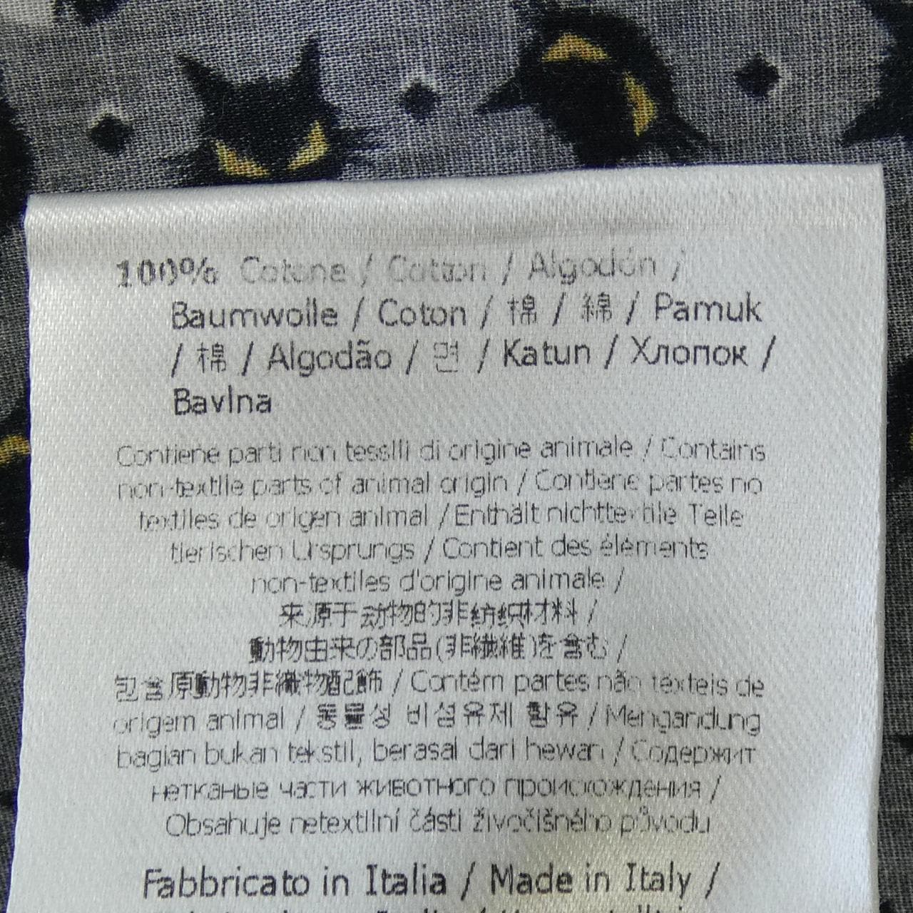 フェンディ FENDI FS0581 96F シャツ