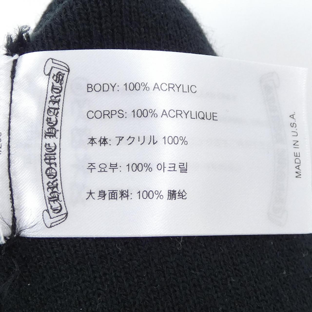 クロムハーツ CHROME HEARTS ニットキャップ