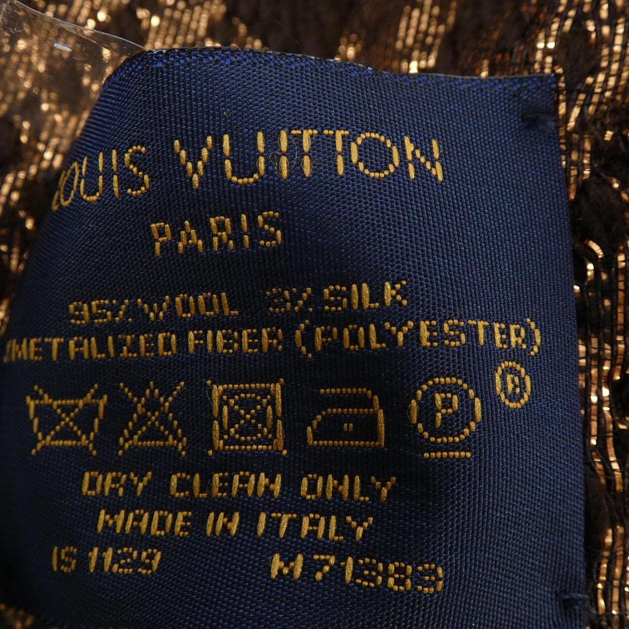 ルイヴィトン LOUIS VUITTON エシャルプ ロゴマニア シャイン M71383 MUFFLER