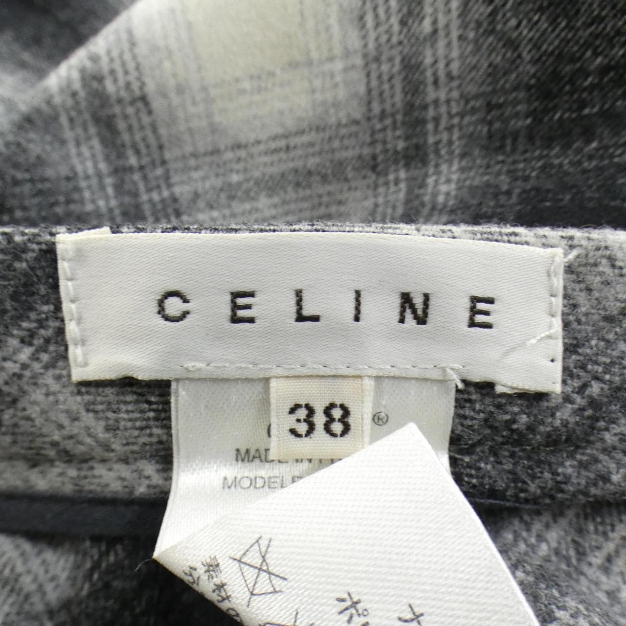 【ヴィンテージ】セリーヌ CELINE スカート